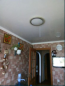 Продам трехкомнатную квартиру - Нове / Металургів вул., г. Кропивницкий (9798-343) | Dom2000.com #68325866