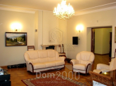 Продам будинок - ул. Центральная, с. Крюківщина (3700-344) | Dom2000.com