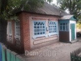 For sale:  home - Гончарова улица, 97б str., Slov'yansk city (9670-344) | Dom2000.com