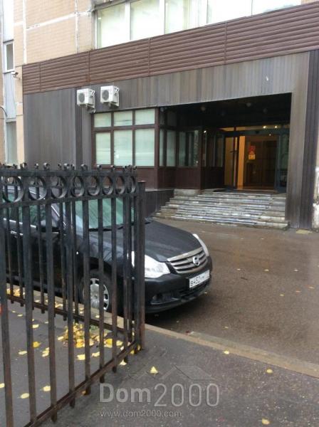 Lease shop - улица Щипок, 18, Moscow city (10638-345) | Dom2000.com