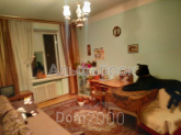Продам трехкомнатную квартиру - Дружбы Народов бул., 7, Печерск (8902-345) | Dom2000.com