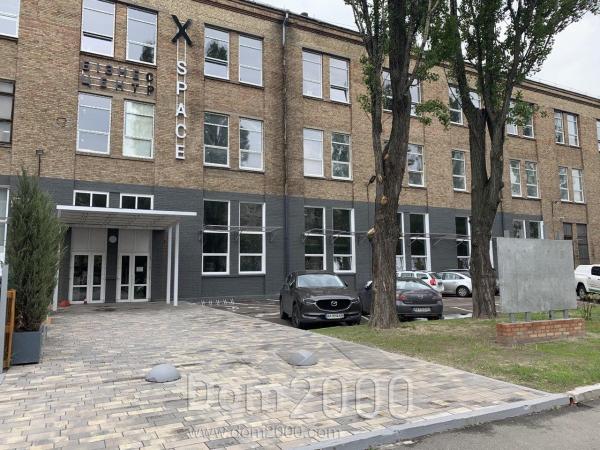 Здам в оренду магазин - Гавела, 8, Солом'янський (9243-345) | Dom2000.com