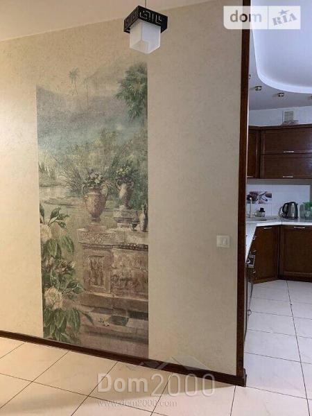 For sale:  2-room apartment - Тракторостроителей просп., Harkiv city (9929-345) | Dom2000.com