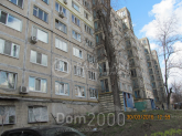 For sale:  3-room apartment - Привокзальна str., 8, Nova Darnitsya (10525-346) | Dom2000.com