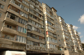 Rent non-residential premises - Печенізька str., Tatarka (10630-346) | Dom2000.com