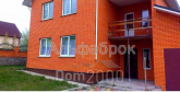 Продам дом - Калинина ул., с. Тарасовка (8590-346) | Dom2000.com