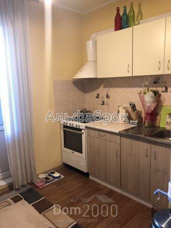For sale:  1-room apartment in the new building - Чавдар Елизаветы ул., 38 "Б", Osokorki (8975-346) | Dom2000.com