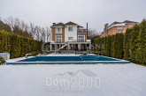 Продам будинок - вул. Гайова, с. Лісники (10601-347) | Dom2000.com