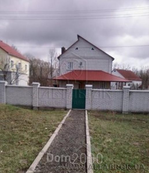 For sale:  home - ул. Центральная, Kryukivschina village (3698-347) | Dom2000.com