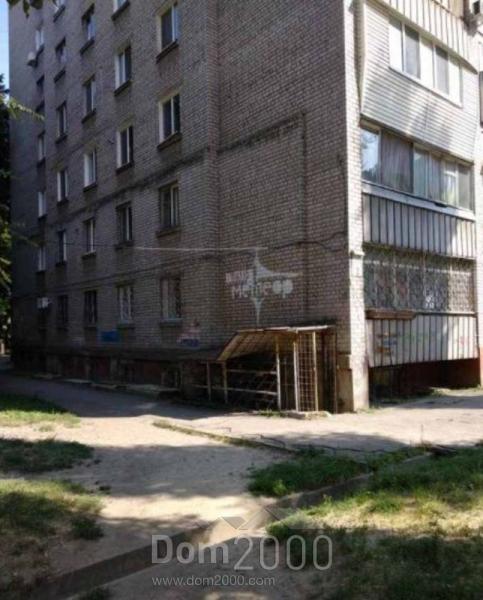 For sale:  shop - Новокрымская ул. д.3, Dnipropetrovsk city (9793-347) | Dom2000.com