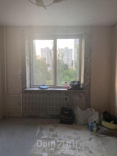 Продам комнату - г. Харьков (9929-347) | Dom2000.com