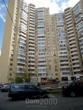 Продам двухкомнатную квартиру - ул. Бальзака Оноре де, 4а, Троещина (10415-348) | Dom2000.com