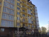 For sale:  1-room apartment - Лебедєва Ак., 1корп.2., Feofaniya (10534-348) | Dom2000.com