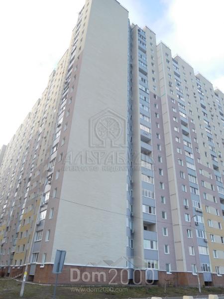 For sale:  3-room apartment - Закревского Николая ул., Desnyanskiy (3876-348) | Dom2000.com