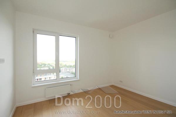 For sale:  3-room apartment in the new building - Ropažu iela 10 str., Riga (4527-348) | Dom2000.com