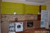 For sale:  1-room apartment - Кондратюка Юрия ул., 7, Minskiy (4842-348) | Dom2000.com