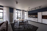 For sale:  3-room apartment in the new building - Дружбы Народов бул., 14/16, Pechersk (8696-348) | Dom2000.com