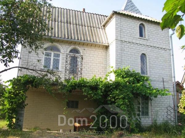 For sale:  home - Pidgirtsi village (9802-348) | Dom2000.com