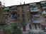 Продам двухкомнатную квартиру - ул. Леваневского, Соломенский (10058-349) | Dom2000.com #71061115