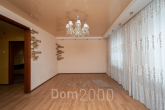 For sale:  4-room apartment - Академическая улица, 34 str., Irkutsk city (10542-349) | Dom2000.com
