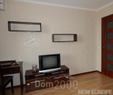 For sale:  1-room apartment - Новополевая ул., 106 "А", Vidradniy (6026-349) | Dom2000.com