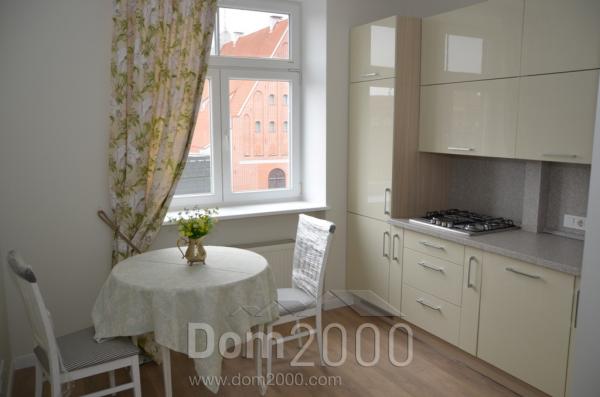 Lease 2-room apartment - Grēcinieku iela 30 str., Riga (3947-350) | Dom2000.com