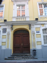 Продам трехкомнатную квартиру - ул. Vecpilsētas iela 17, Рига (3948-350) | Dom2000.com