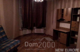 Продам 3-кімнатну квартиру - Смелянская ул., 15, Чоколівка (4841-350) | Dom2000.com