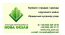 Продам двухкомнатную квартиру - ул. Соборная, г. Кропивницкий (9591-350) | Dom2000.com #66365656
