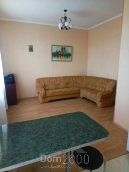 Продам трехкомнатную квартиру - Перекопская ул., г. Херсон (9793-350) | Dom2000.com