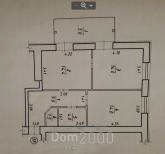 Продам 2-кімнатну квартиру в новобудові - 4 Продольная, Ковпаковський (9815-350) | Dom2000.com