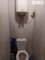 Продам однокомнатную квартиру - Новый Быт ул., г. Харьков (9929-350) | Dom2000.com #69677109