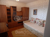 For sale:  4-room apartment - Миропільська str., 37, Dniprovskiy (10596-351) | Dom2000.com