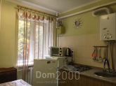 Продам однокомнатную квартиру - ул. Королёва улица, 129а, г. Славянск (9657-351) | Dom2000.com