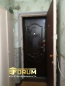 For sale:  3-room apartment - Текстильщиков пр., Dniprovskyi (9818-351) | Dom2000.com #68517702