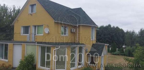 Продам будинок - ул. Центральная, Дарницький (3697-352) | Dom2000.com