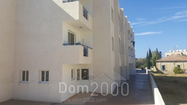Продам однокомнатную квартиру - Кипр (5006-352) | Dom2000.com