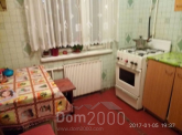 Lease 2-room apartment - Маршала Малиновского, 7 str., Obolonskiy (9185-352) | Dom2000.com