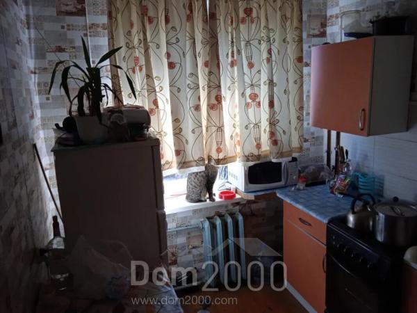 For sale:  3-room apartment - Kyivskyi (9793-352) | Dom2000.com