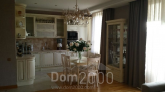 For sale:  3-room apartment in the new building - Ūnijas iela 73 str., Riga (4527-353) | Dom2000.com
