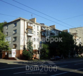 Продам однокомнатную квартиру - Киквидзе ул., 23, Печерск (8328-353) | Dom2000.com