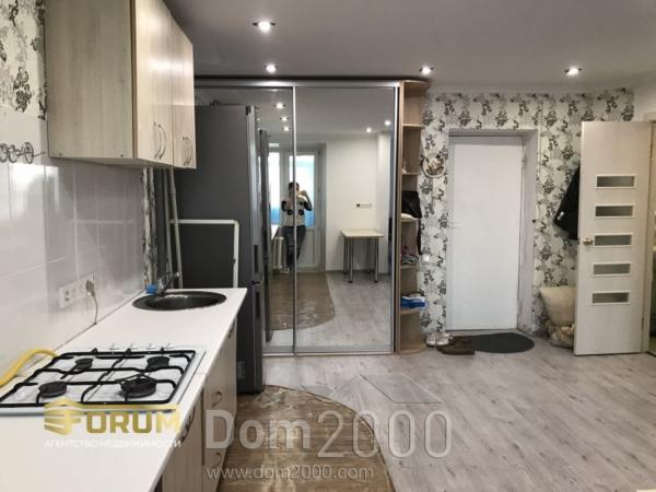 For sale:  1-room apartment - Черноморская ул., Dniprovskyi (9747-353) | Dom2000.com