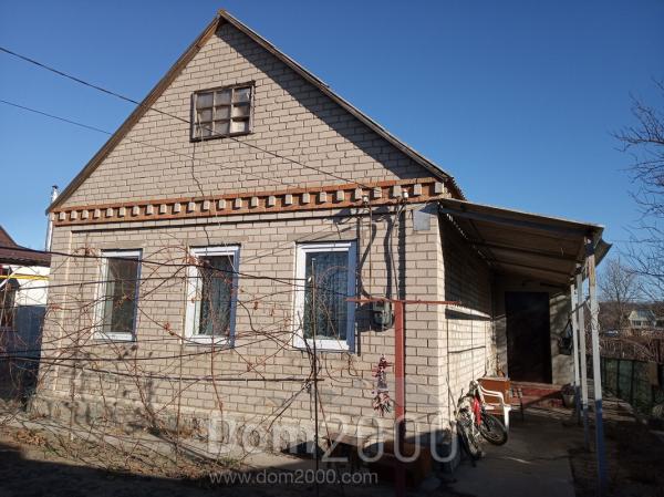 Продам дом - ул. Крейсера Авроры, Самарский (9754-353) | Dom2000.com