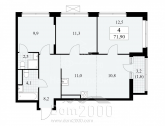 For sale:  4-room apartment in the new building - жилой комплекс Прокшино, 4к5, д. Prokshino (10563-354) | Dom2000.com