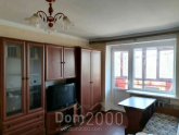 Продам двухкомнатную квартиру - ул. Соборна, г. Кропивницкий (9800-354) | Dom2000.com