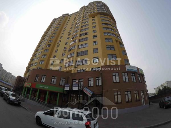 For sale:  2-room apartment - Вітянська str., 2, Vishneve city (10606-355) | Dom2000.com