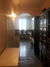 For sale:  3-room apartment - проспект Вернадского, 101к8 str., Moscow city (10614-355) | Dom2000.com