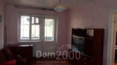 For sale:  2-room apartment - Семафорная ул. д.26, Dnipropetrovsk city (5611-355) | Dom2000.com