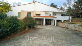 Продам дом - Салоники (7239-355) | Dom2000.com