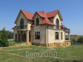 For sale:  home - Мичурина ул., 2, Velika Soltanivka village (8972-355) | Dom2000.com